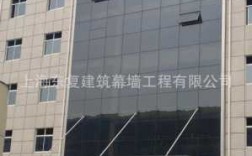 上海做幕墙门窗厂家（上海门窗幕墙公司）
