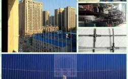 广州隐形防护网材料（广州隐形防护网材料批发市场）