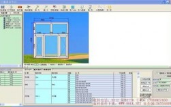 木铝门窗软件（铝合金门窗 软件）