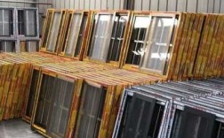 武汉板房铝窗材料（武汉铝合金窗户多少钱一平方）