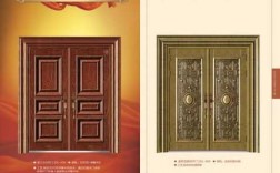 门业材料（门的材质和价格）