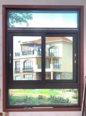 铝窗推开窗材料明称（窗户哪种材质的最好推拉窗断桥铝和铝合金窗户）-图1
