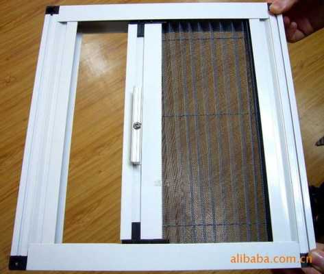 广东铝合金纱窗材料（铝合金纱窗价格多少钱一平）-图1
