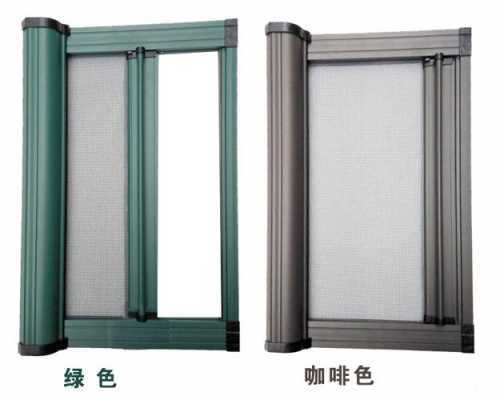 武汉那里有彩铝纱窗材料卖（武汉纱窗型材市场地址）-图3