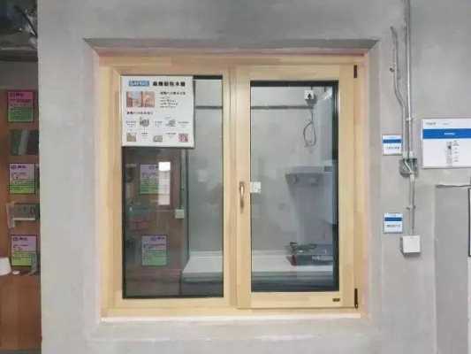 冬暖夏凉的门窗材料（冬暖夏凉的门窗材料是什么）-图2