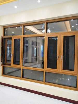 铝合金窗子材料批发（铝合金窗批发,门窗提供窗门服务）-图2