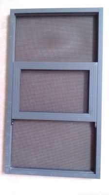 长沙隐形沙窗材料批发（长沙隐形纱窗）-图1