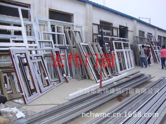 台州铝合金门窗材料批发（台州铝合金型材市场）-图3
