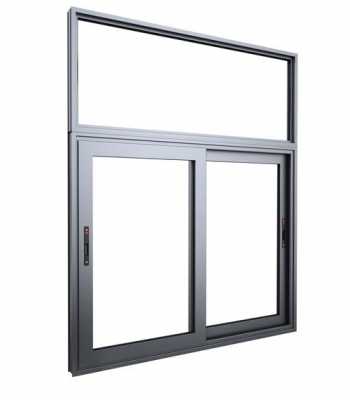 普通推拉铝窗材料（推拉窗户材料种类有几种）-图1