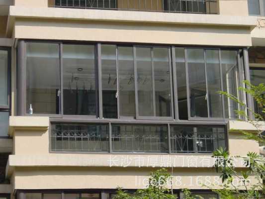 阳台窗材料（阳台窗户材料种类有几种）-图2