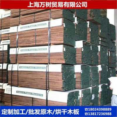 上海实木材料有限责任公司（上海实木板材市场）-图3