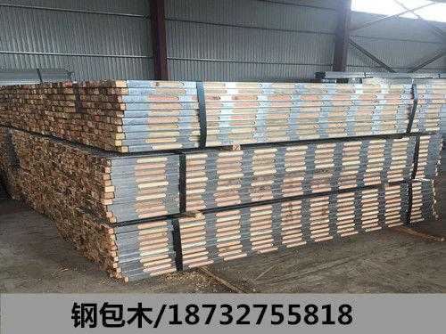 钢木是什么材料做的（钢木是什么材料做的好）-图2