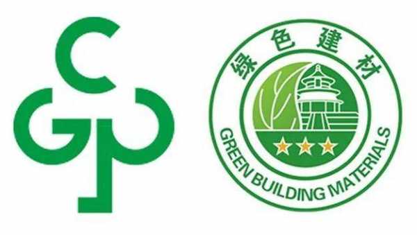 有中国绿色材料标志的木门（中国绿色材料标志设计寓意）-图3