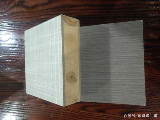 实木复合平板柜门填充材料（实木复合平板门图片）-图2