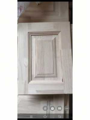 实木复合平板柜门填充材料（实木复合平板门图片）-图1