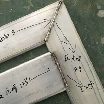 门窗用什么焊（门窗焊接工艺）-图1