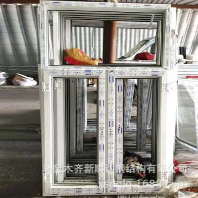 四方塑钢推拉窗生产厂家（四方门窗厂）-图2