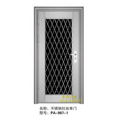 天津不锈钢门窗厂家（天津市做不锈钢门厂家）-图2