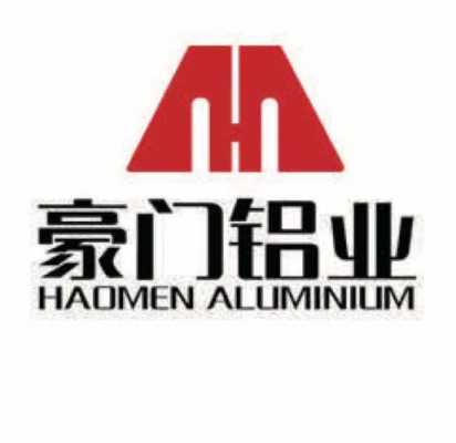 豪门铝合金厂家（豪门铝型材中国排名）-图1