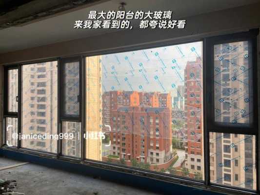 阳台铝材门窗（阳台铝材门窗图片）-图2