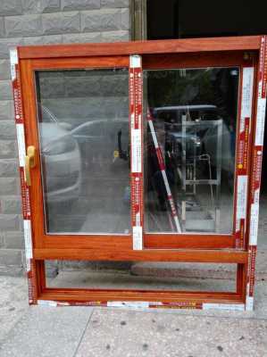 铝材门窗拉杆（中铝铝材门窗怎么样）-图3