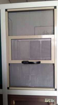泰安纱窗门窗（泰安金刚网纱窗生产厂家）-图1