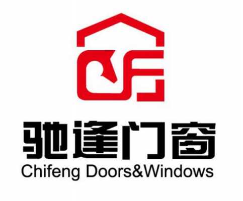 上海驰缝门窗（上海驰逢门窗有限公司）-图1