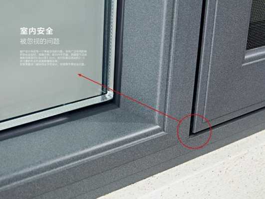 质量可靠的广东门窗厂家（广东小天鹅质量可靠吗）-图2