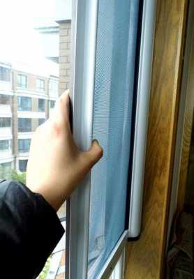 如何清洗纱窗门窗（怎样清洗纱窗视频教程）