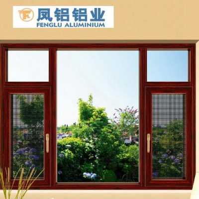 南昌市大型铝合金门窗（南昌铝合金门窗价格多少钱一平方米）-图1