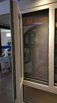 哈尔滨品牌塑钢门窗（哈尔滨品牌塑钢门窗有哪些）